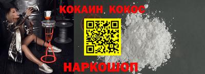 мяу мяу мука Малоярославец