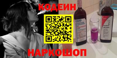мяу мяу мука Малоярославец