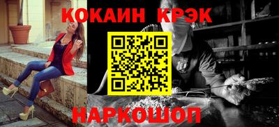 мяу мяу мука Малоярославец