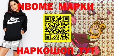 мяу мяу мука Малоярославец
