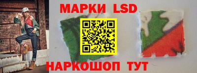 твердый Мариинск