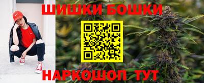 твердый Мариинск