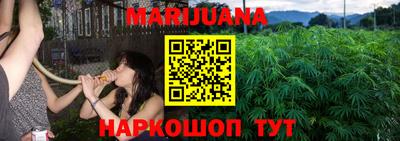 мяу мяу мука Малоярославец