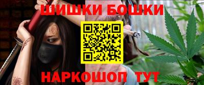 твердый Мариинск