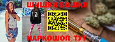 мяу мяу мука Малгобек