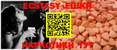 мяу мяу мука Малоярославец