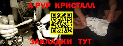 мяу мяу мука Малоярославец