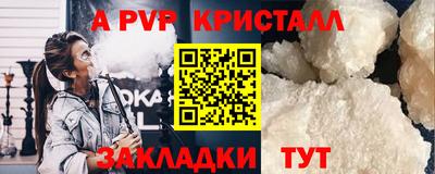 мяу мяу мука Малоярославец