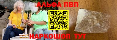 мяу мяу мука Малгобек