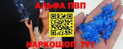 твердый Мариинск