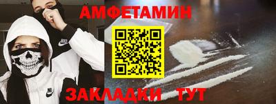 мяу мяу мука Малоярославец