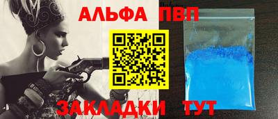 мяу мяу мука Малгобек