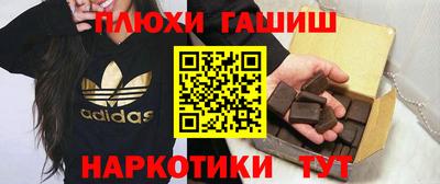мяу мяу мука Малгобек