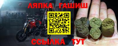 мяу мяу мука Малоярославец