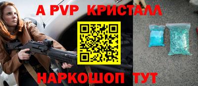 мяу мяу мука Малоярославец