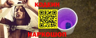 мяу мяу мука Малоярославец